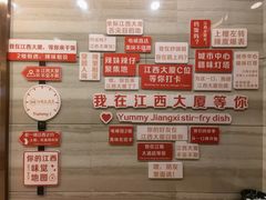 -江南大酒店·地道正宗有锅气的江西菜(中华北大街店)