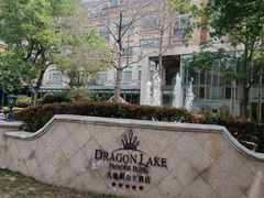 -中旅阿那亚九龙湖·公主酒店