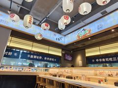-三禾寿司(君尚店)