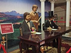 -青岛葡萄酒博物馆