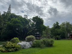 -墨池公园