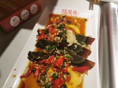-旺龙巷重庆脆毛肚火锅·潜山扛把子店(潜山商业街店)