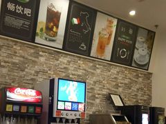 -萨莉亚意式餐厅(彩悦城店)