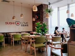 -Sushi Love 创意寿司(丽影广场店)