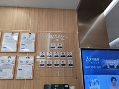 -上海仁爱医院口腔科 · 种植