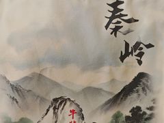 -牛背梁国家森林公园