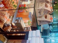 -原麦山丘(五棵松华熙店)
