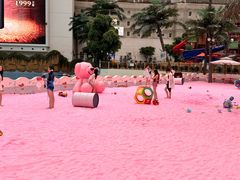 -环球中心海洋乐园