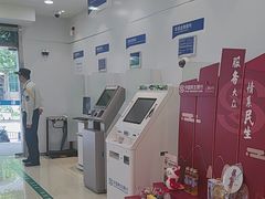 -中国民生银行(上海豫园支行)