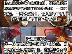 -巧克力渔家.小船海鲜胶东菜(万平口店)