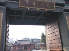 -龙潭水乡