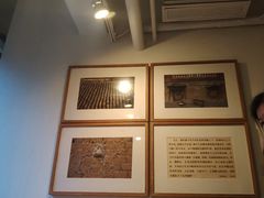-花迹(富春江东街店)