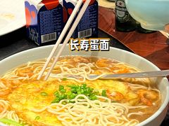 -宴会中心
