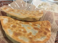 韭菜盒子-听涛雅苑百味饺子老家菜馆