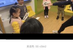 -英孚教育青少儿(昆城广场中心)