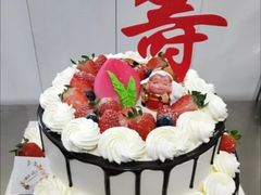 -爱上花开·蛋糕·安佳动物奶油轻奢私人定制(凯德店)