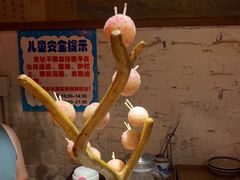 -锦上中式酒馆(南内环店)