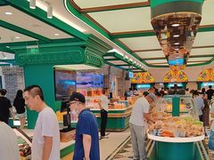 -老鼎丰(靖宇街总店)