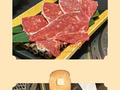 -AJIYA·池袋日式烧肉自助(天津万象城店)