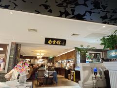 门面-南棠馆粤菜坊(群光店)