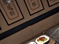 -清真盛志望麻酱酿皮·非遗老字号