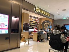 -海底捞火锅(铂澜大象城店)