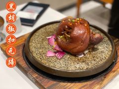 -胜记为食家·创新粤菜(车公庙店)