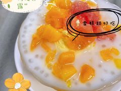 -芬芳甜品(同福路店)