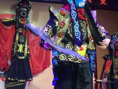 -盖碗儿梨园·变脸吐火·川剧(天府广场店)