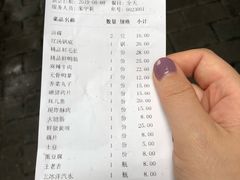 -大龙火锅(老店)