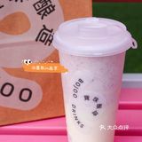 南京首家酒酿酸奶[礼花]低脂低卡夏日必喝