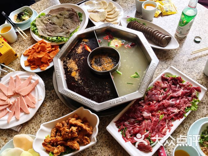 川王府火锅城图片 - 第7张