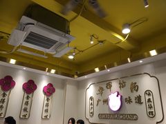 -华辉拉肠(宝华店)
