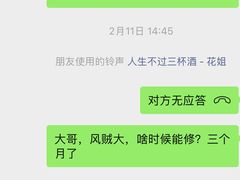 -上海月星家居(澳门路店)