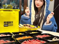-熊猫垯火锅外卖(怀远门店)