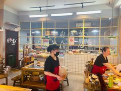 -叁口煮市井老火锅(春熙路店)