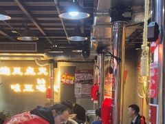 -幸福小串·地摊小炉子(三阳路店)
