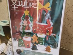 -1点点(河南中路店)