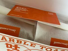 -好利来(四季青店)