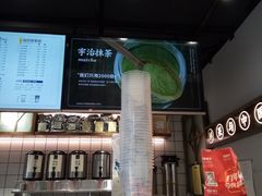 -茶百道(新城市广场店)