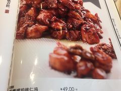 -惠丰堂饭庄·烤鸭·京味菜(西北旺·唐家岭店)
