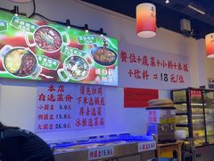 -黔二妞地摊火锅(龙华清湖店)