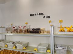 -布谷小甜·生日蛋糕(新街口店)