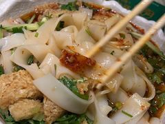 凉皮-新粤新疆菜清真餐厅(拱北店)