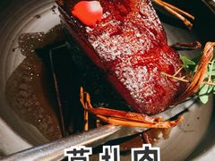 草扎肉-桂满陇天书(南京德基旗舰店)