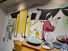 -乾厨府(乌山西路金樽店)