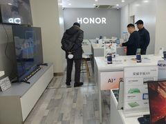 -荣耀授权专卖店(黄浦浙江中路店)