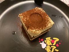 流心提拉米苏-必胜客(海滨店)