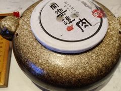 -同乐馆(阳光店)