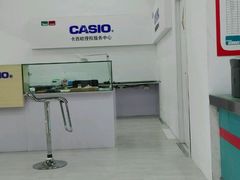 -凤凰徐州书城(淮海西路店)